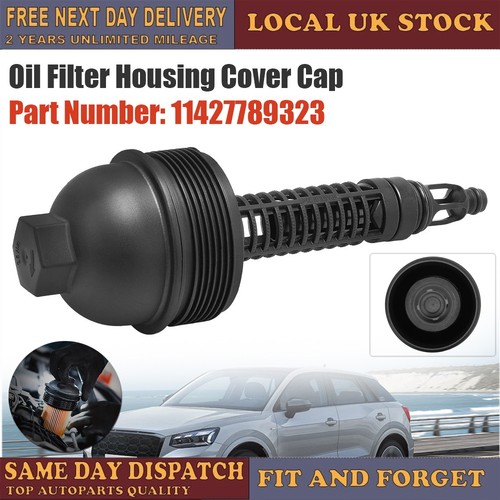 Oil filter housing cover - cover, cap