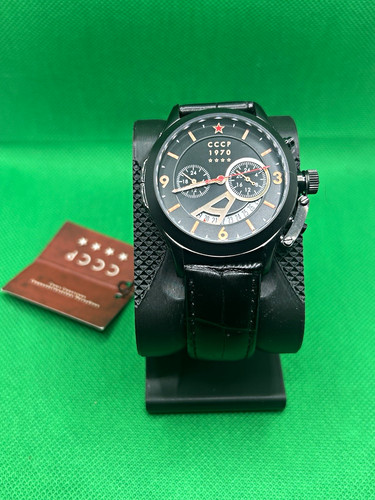 Cccp 1970 7011 gmt - cccp,