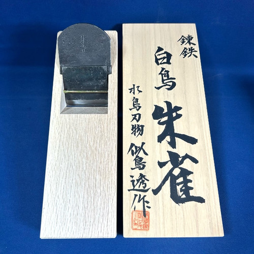 Nitadori toru shiratori - nitadori,