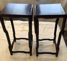 Matching Chinese Vintage Small