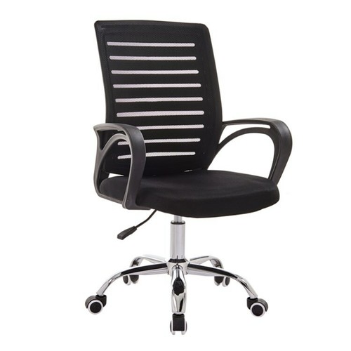 Luxury computer office mesh - luxury,