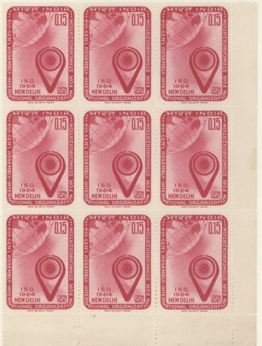 India 1964 standiization - india,
