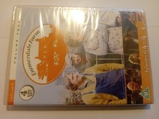 Emmerdale Farm: Volume 4