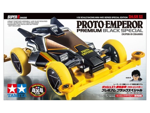 Tamiya 95450 mini - tamiya,