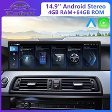 14,9" Android 14 4G+64GB