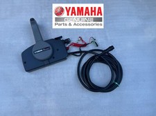 ✅ GENUINE YAMAHA 703