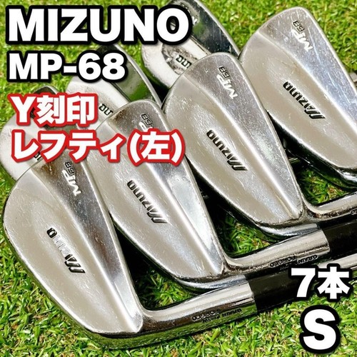 Mizuno lefty sg s200 - lefty◆,