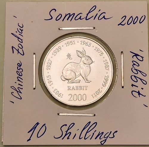 Somalia coin shillings - coin,, 10
