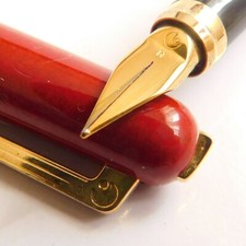 Vintage ELYSEE 80 Design Line