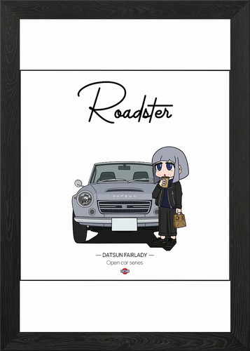 Datsun fairlady roadster with - roadster,