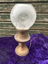 Vintage Small Copper & Brass