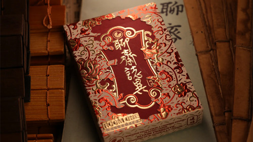 Strange tales from chinese - strange,