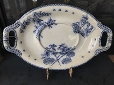 Antique George Jones  Stone