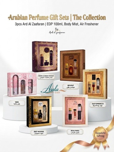 Arabian perfume gift set - arabian, 3pcs