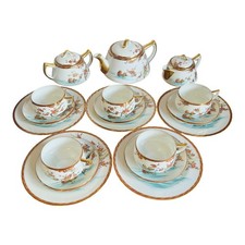 5-person 18 Pieces Satsuma