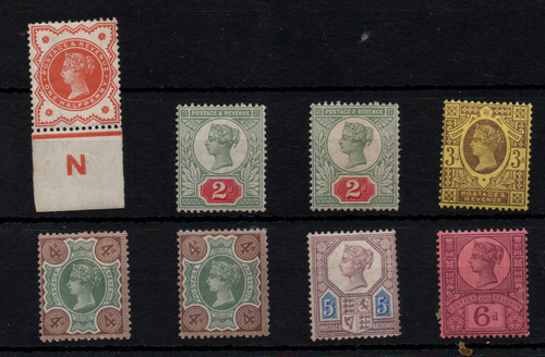 Jubilee mint - qv, (mh)