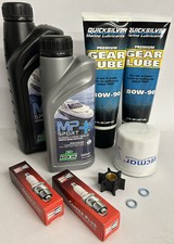 ANNUAL SERVICE KIT 9.9HP 15HP