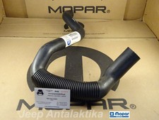 Radiator Inlet Hose Jeep