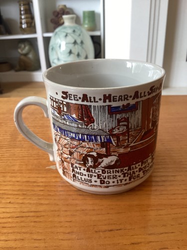 Ashdale pottery mug a - mug, of