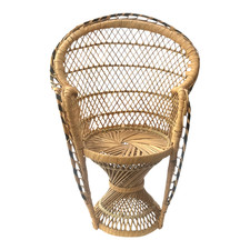 Small Wicker Peacock Chair