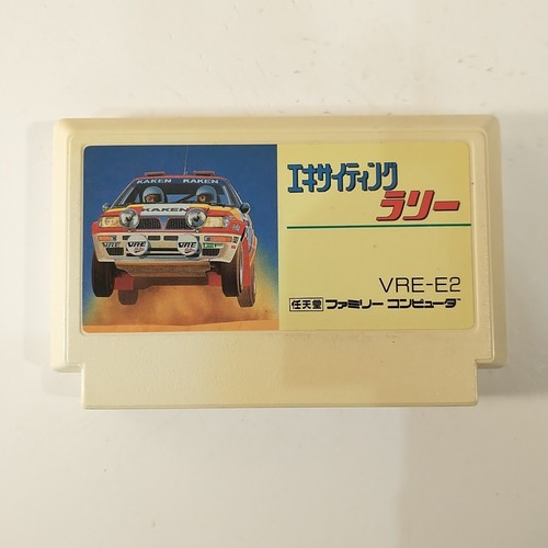 Exciting rally nintendo - rally, (nintendo