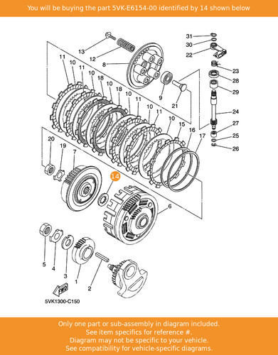 Yamaha plate thrust 1 - plate,,