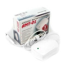 Magnetic Pulser PEMF Therapy