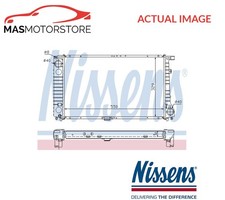 ENGINE COOLING RADIATOR