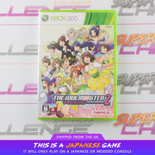 The idolmaster x360 xbox - idolmaster, 360