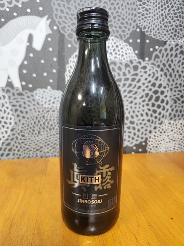 Kith jinro soju empty bottle - empty,