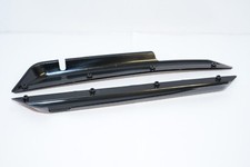 Ho-Bao Hyper ST Side Guard H86024