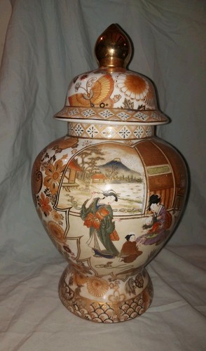 Vintage lidded jar ginger - vintage,