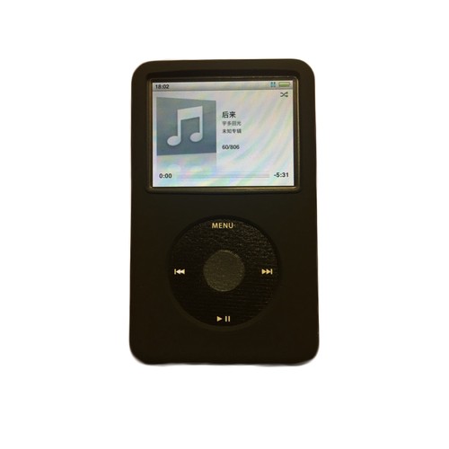 Silicone sleeve for ipod - for,