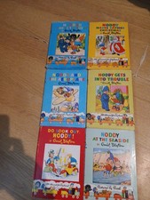 Enid Blyton Noddy Books 1950s