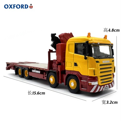 Oxford diecast scania r - oxford,