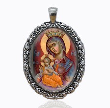 Holy Mother of God Virgin Mary