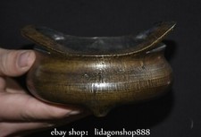 5.2" Xuande Marked Old Chinese