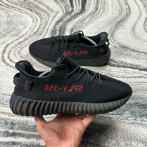 Vintage adidas yeezy - vintage,