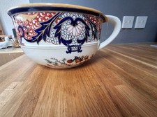 Antique BROWN WESTHEAD & MOORE Co. English (Hanley) Ornate Chamber Pot