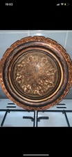 Vintage Turkish Copper Wall