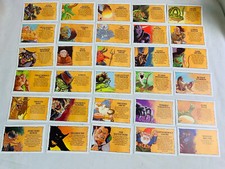 Waddingtons The Key To The