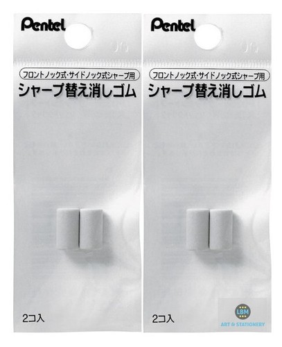 Pentel refill eraser for - eraser,