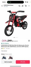 EVERCROSS EV12M Kids Ride-On