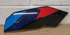 BMW M1000R S1000R Right Lower Engine Spoiler 77318414754 21-25 Belly Pan Fairing