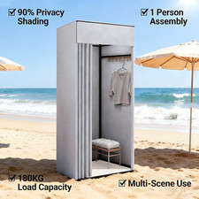 Portable Changing Room Privacy