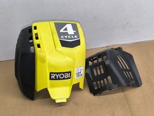 RYOBI RBC430SES 4 CYCLE