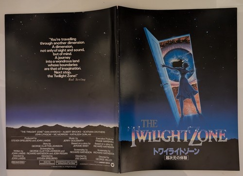 Twilight zone aykroyd brooks - zone,