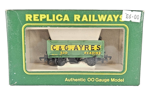 Replica railways 13204 plank - railways,