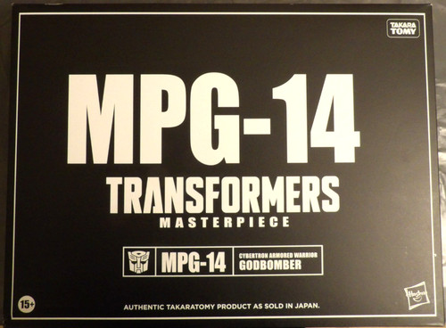 Transformers masterpiece - transformers:,