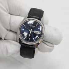 Seiko Automatic 6309-7159
